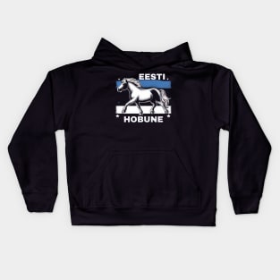 Estonian Pony Kids Hoodie